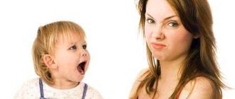 Почему у ребенка изо рта пахнет ацетоном